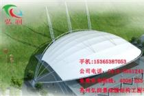 南京膜结构网球场